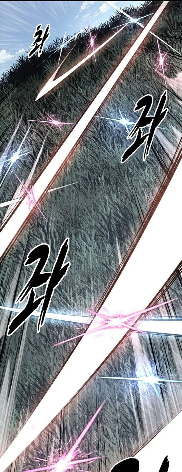 The Boy of Death manga Chapter 338 – Page 63