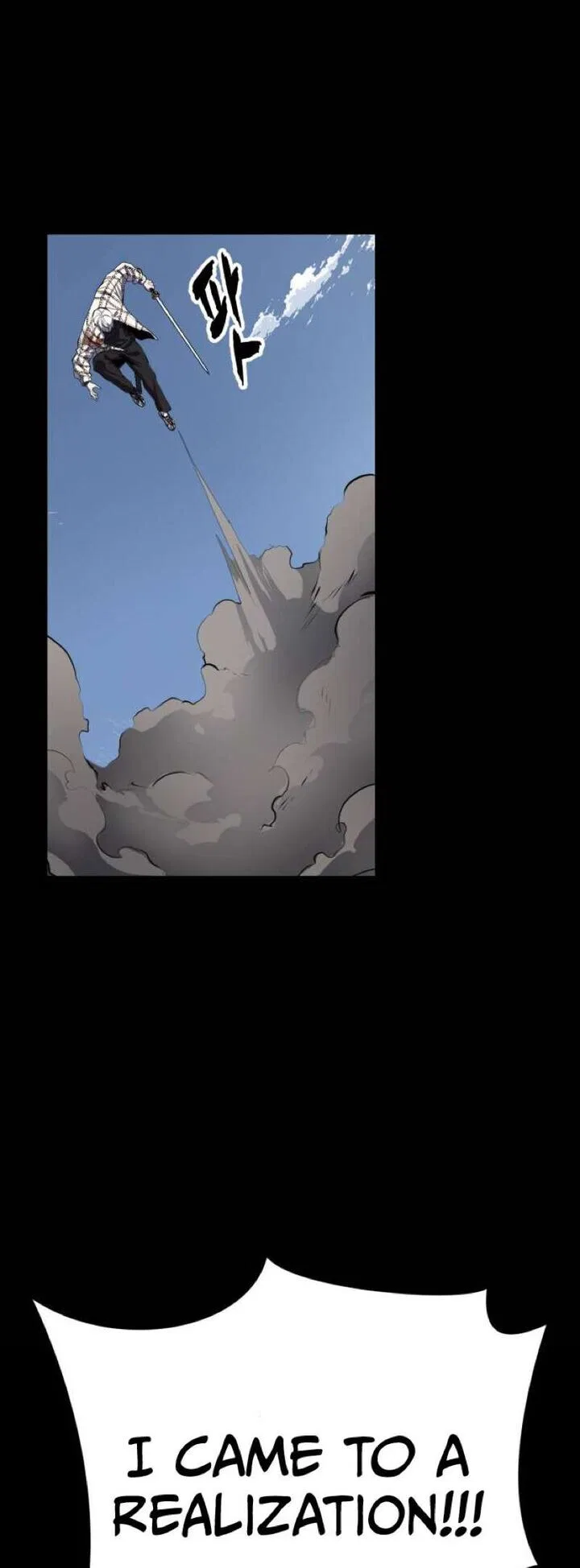 The Boy of Death manga Chapter 338 – Page 69