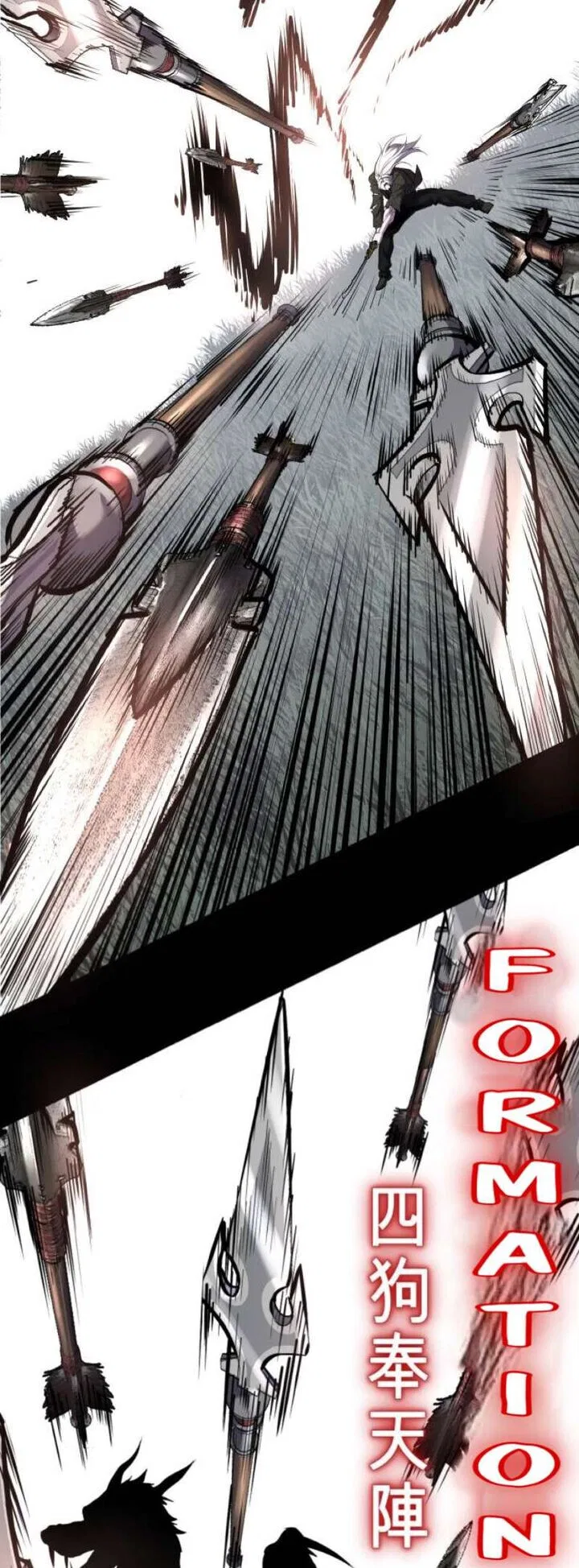 The Boy of Death manga Chapter 338 – Page 75