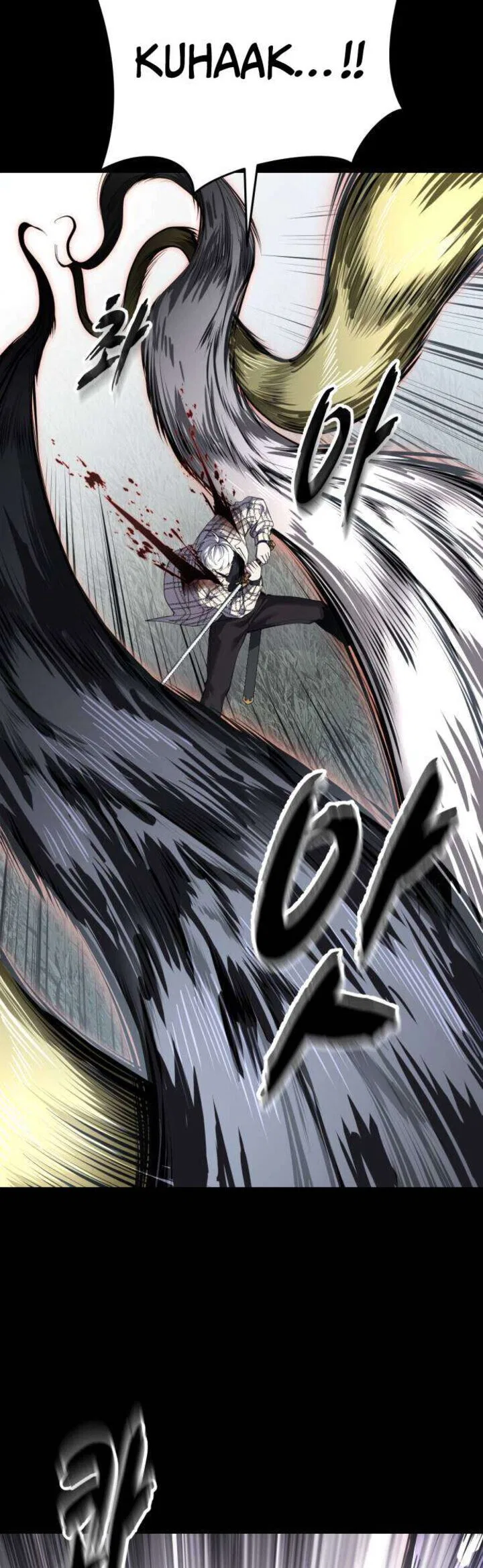 The Boy of Death manga Chapter 338 – Page 82