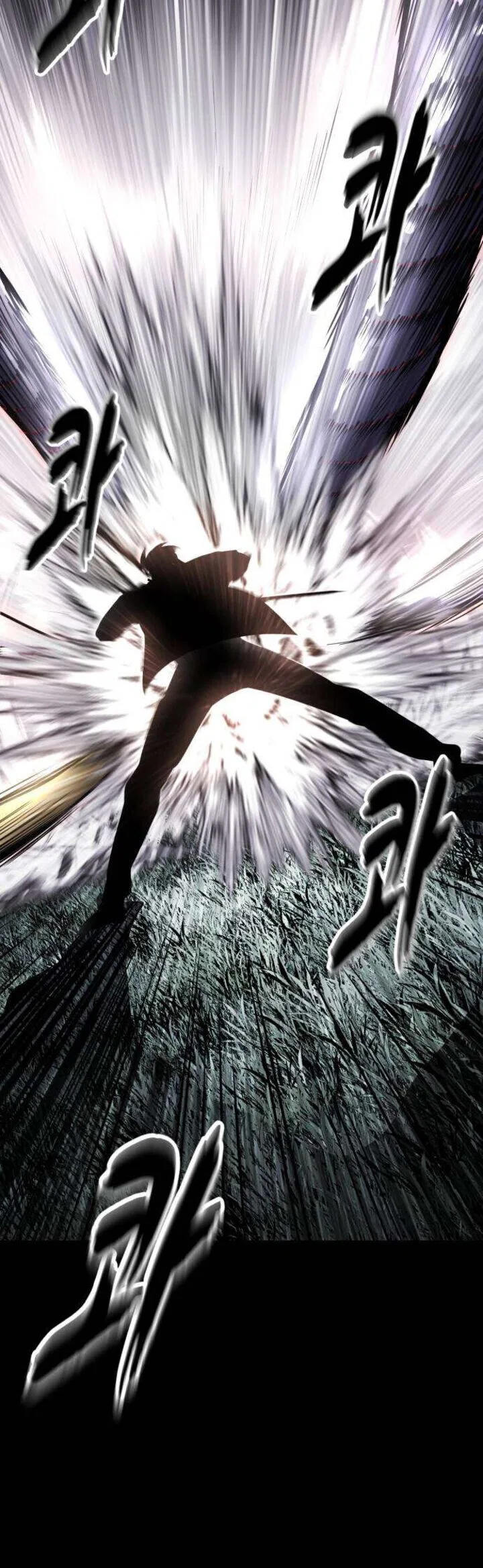 The Boy of Death manga Chapter 338 – Page 83