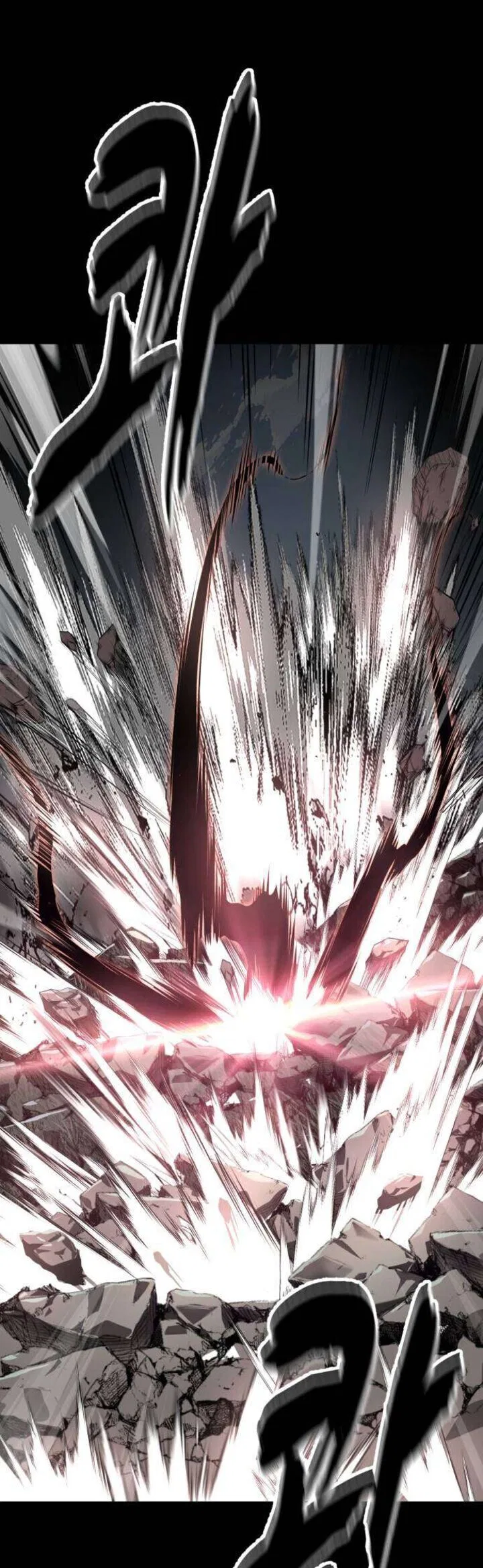 The Boy of Death manga Chapter 338 – Page 84