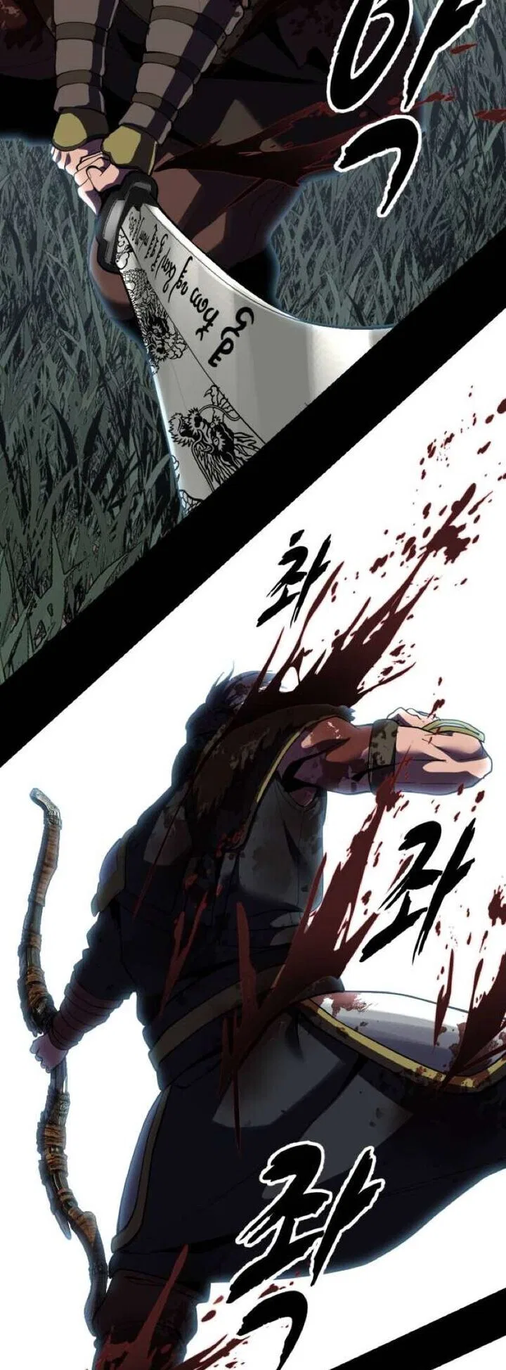 The Boy of Death manga Chapter 338 – Page 114