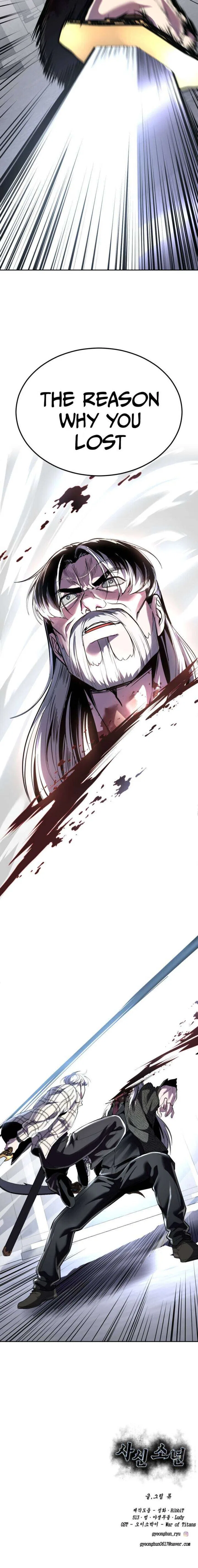 The Boy of Death manga Chapter 338 – Page 124