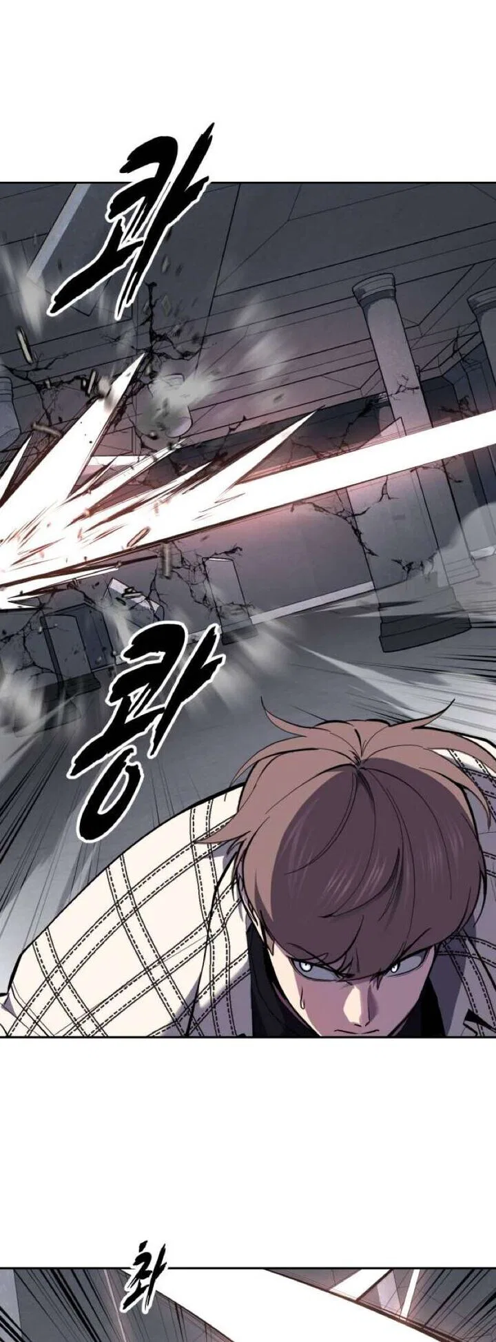 The Boy of Death manga Chapter 337 – Page 10