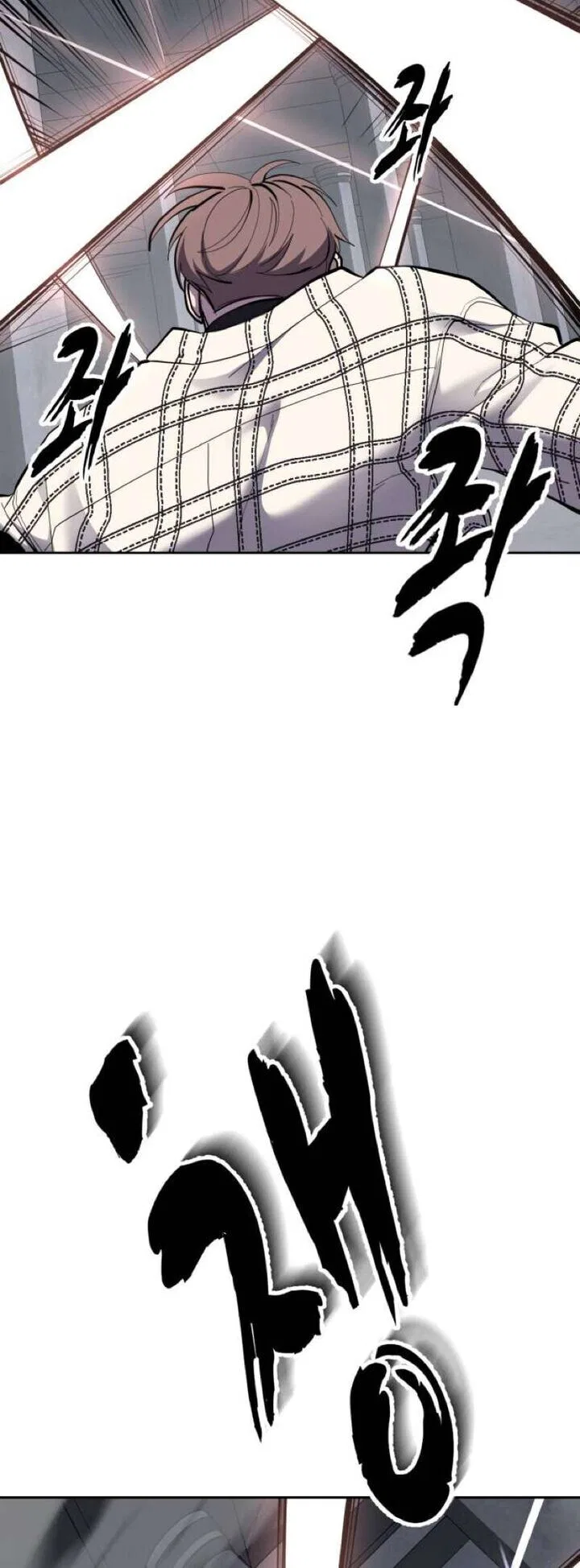 The Boy of Death manga Chapter 337 – Page 11