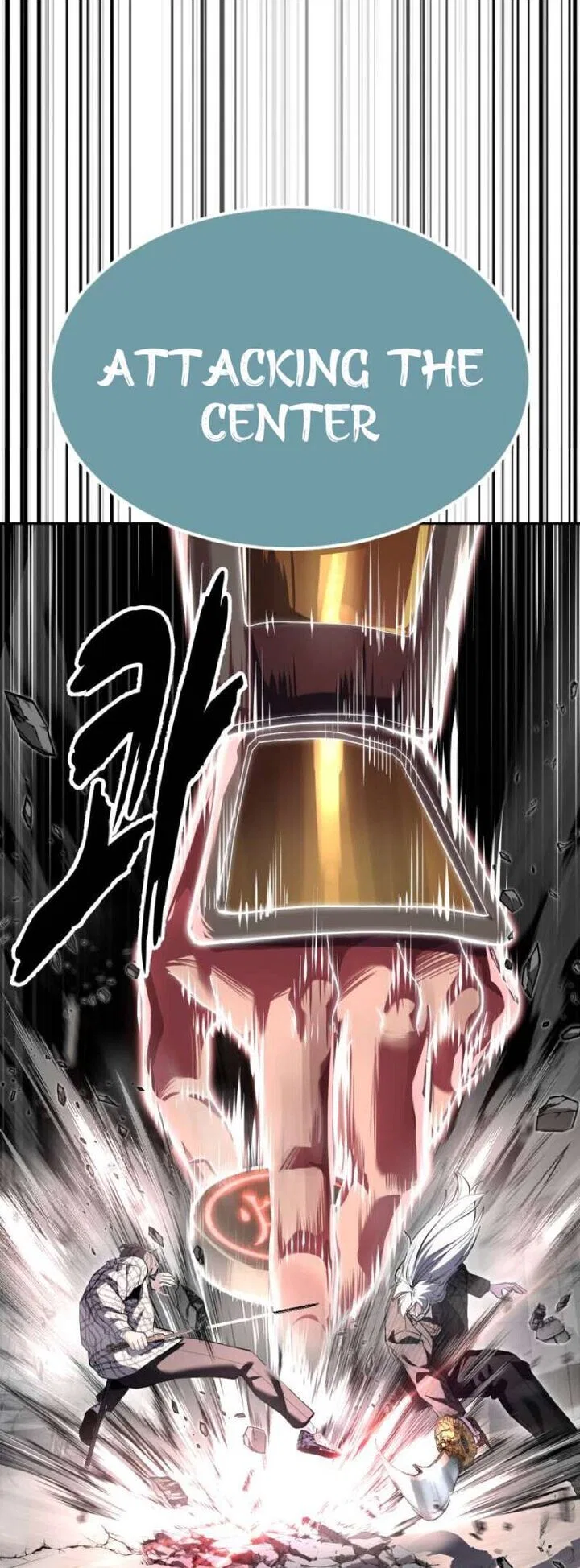 The Boy of Death manga Chapter 337 – Page 25