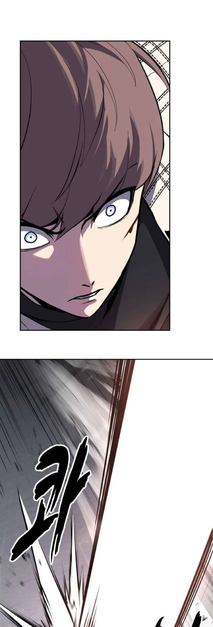 The Boy of Death manga Chapter 337 – Page 47