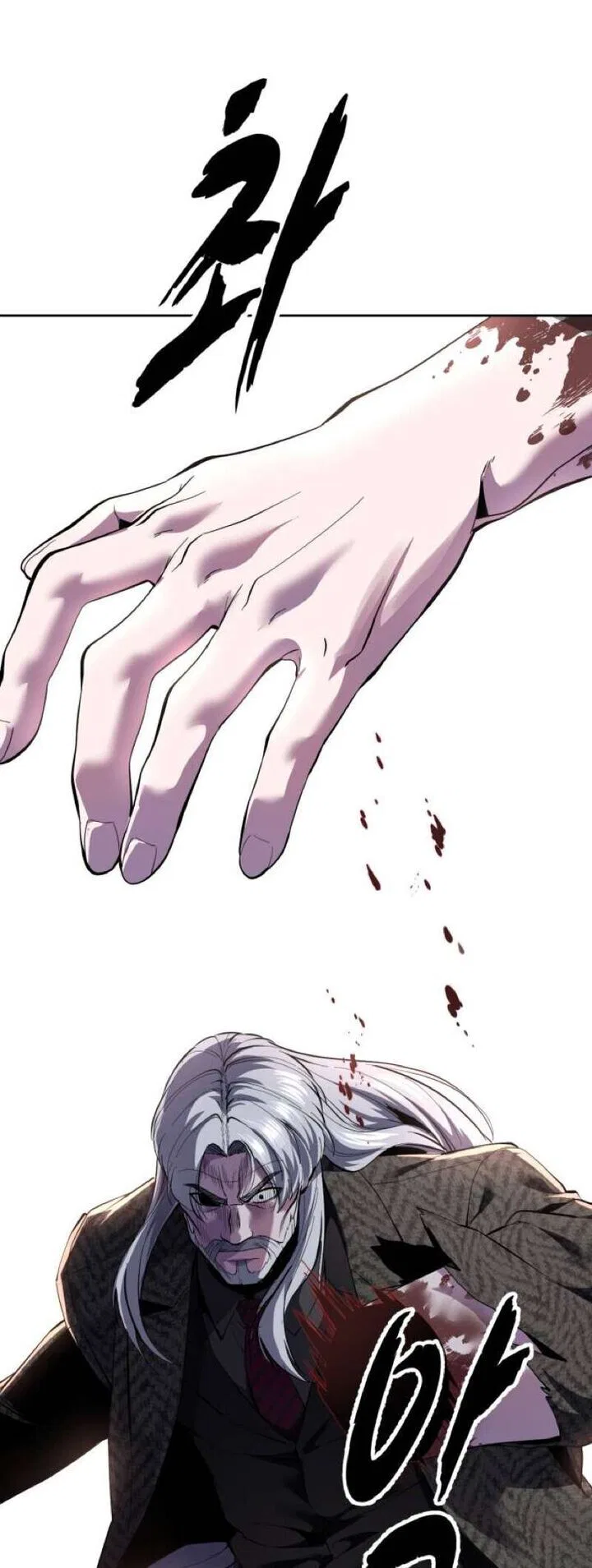 The Boy of Death manga Chapter 337 – Page 107