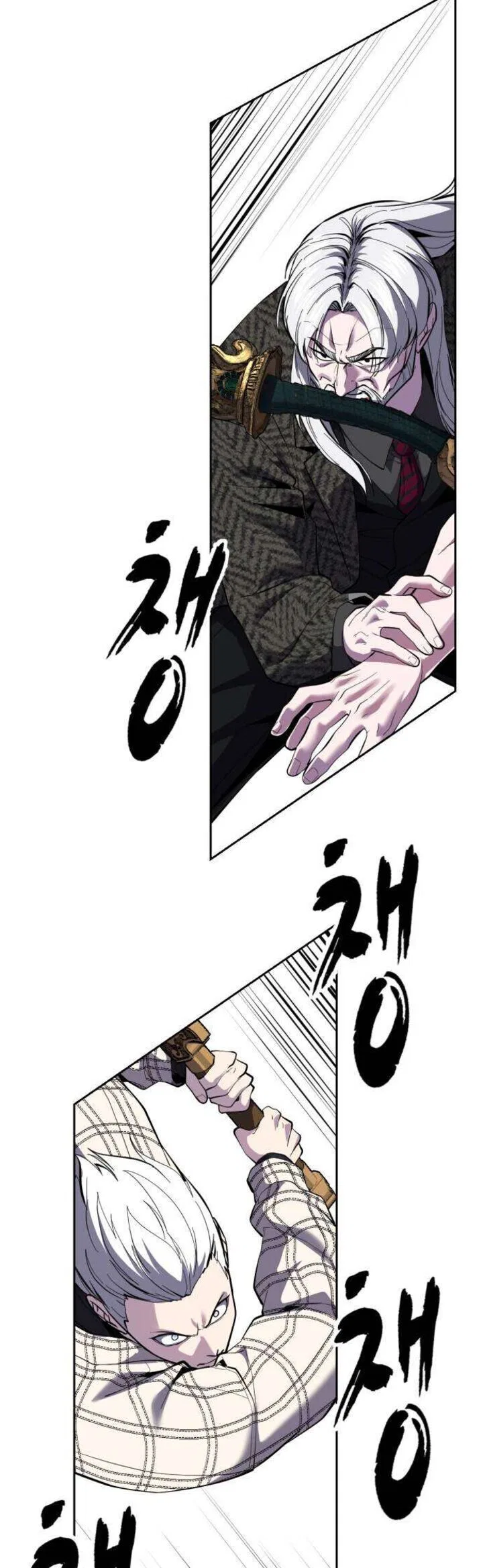 The Boy of Death manga Chapter 337 – Page 113