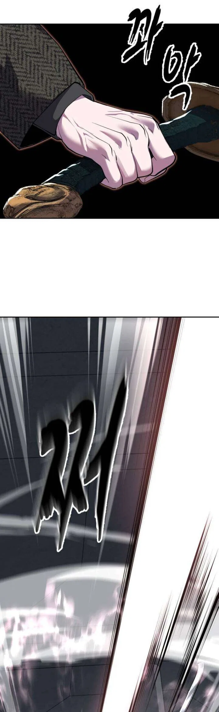 The Boy of Death manga Chapter 337 – Page 115