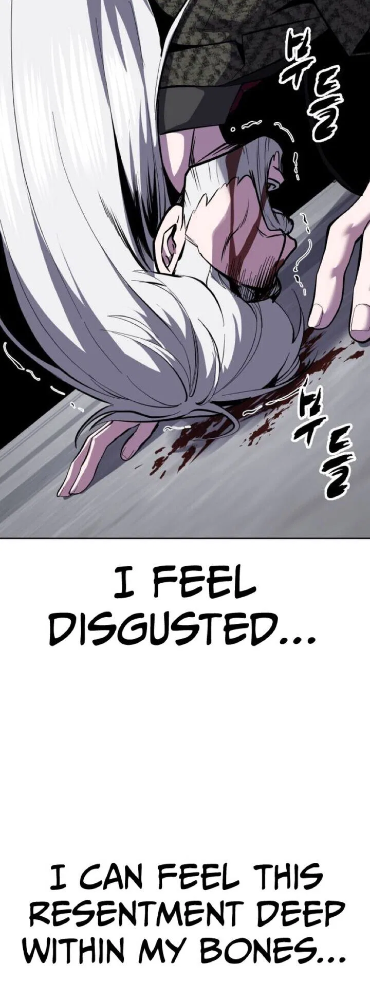 The Boy of Death manga Chapter 336 – Page 50