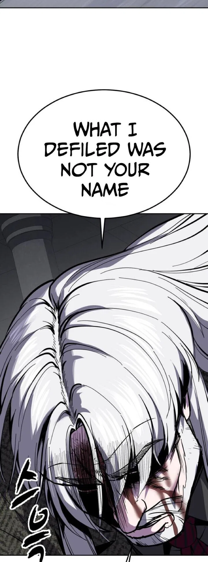The Boy of Death manga Chapter 336 – Page 72
