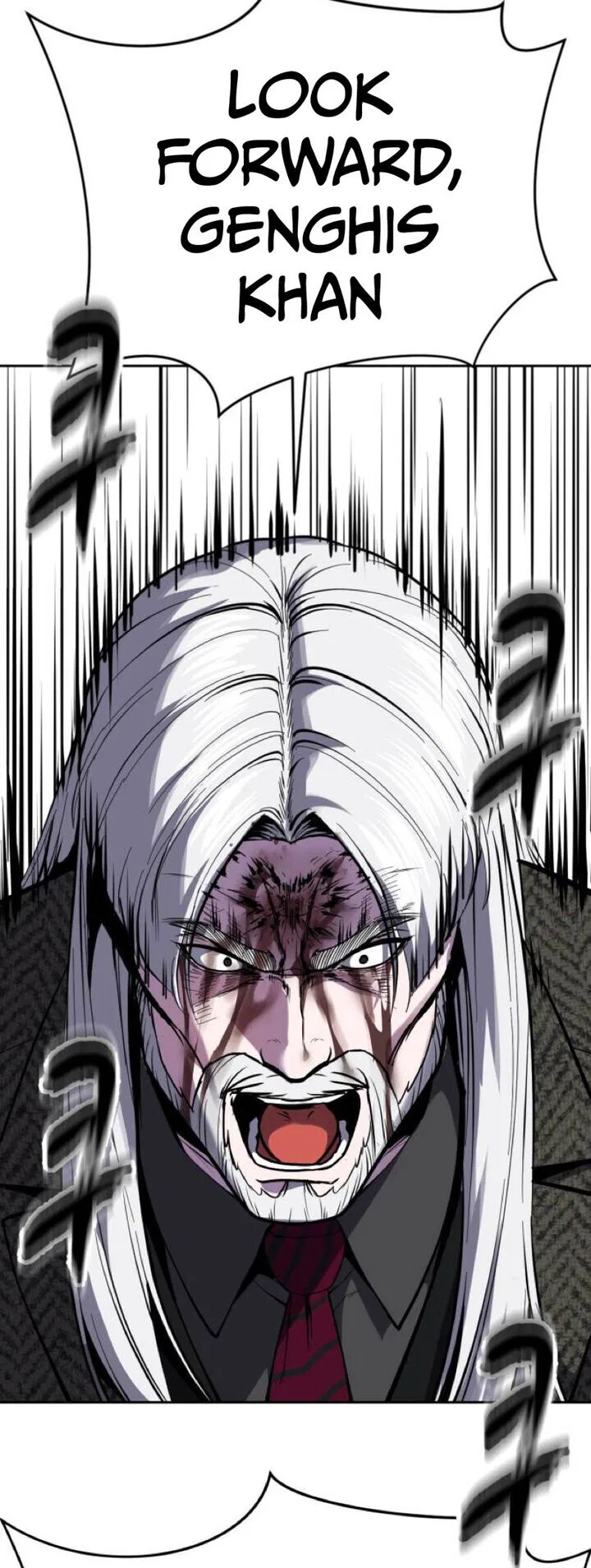The Boy of Death manga Chapter 336 – Page 79