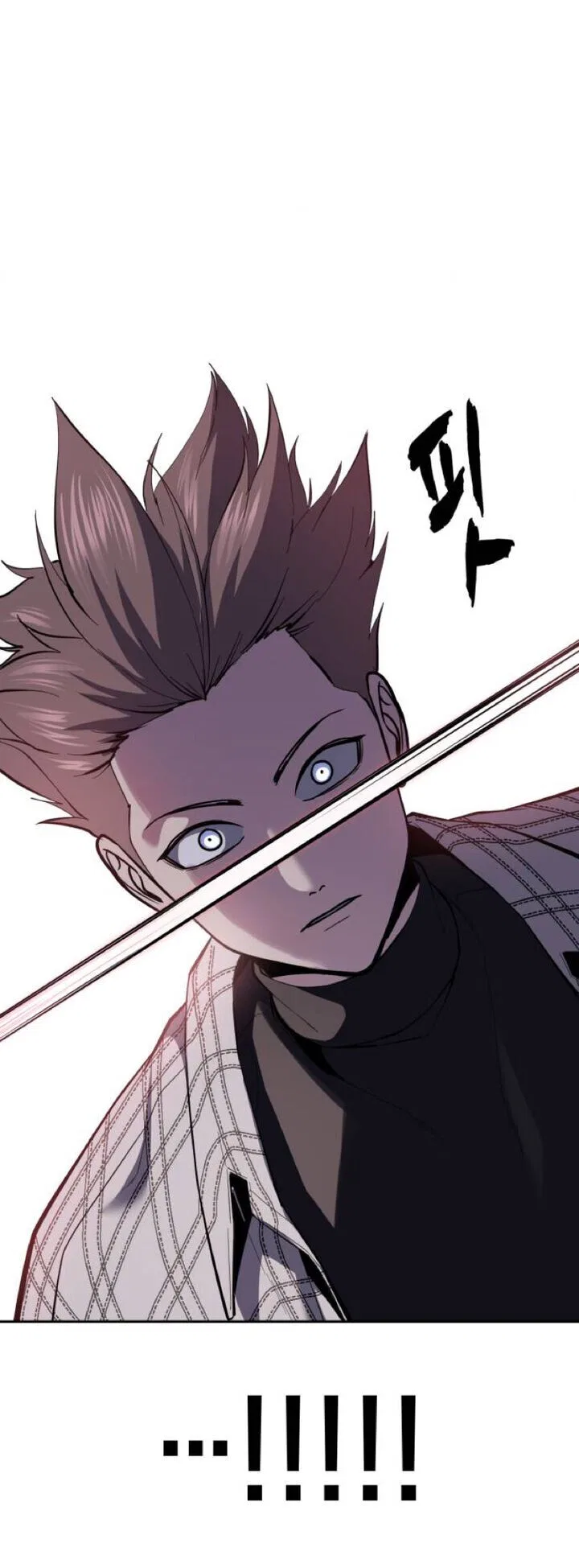 The Boy of Death manga Chapter 336 – Page 83