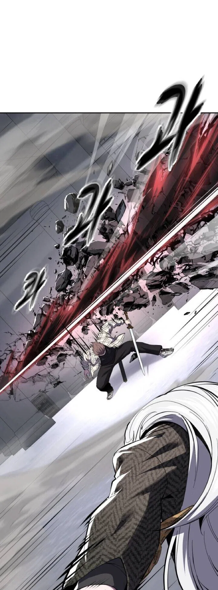 The Boy of Death manga Chapter 336 – Page 84