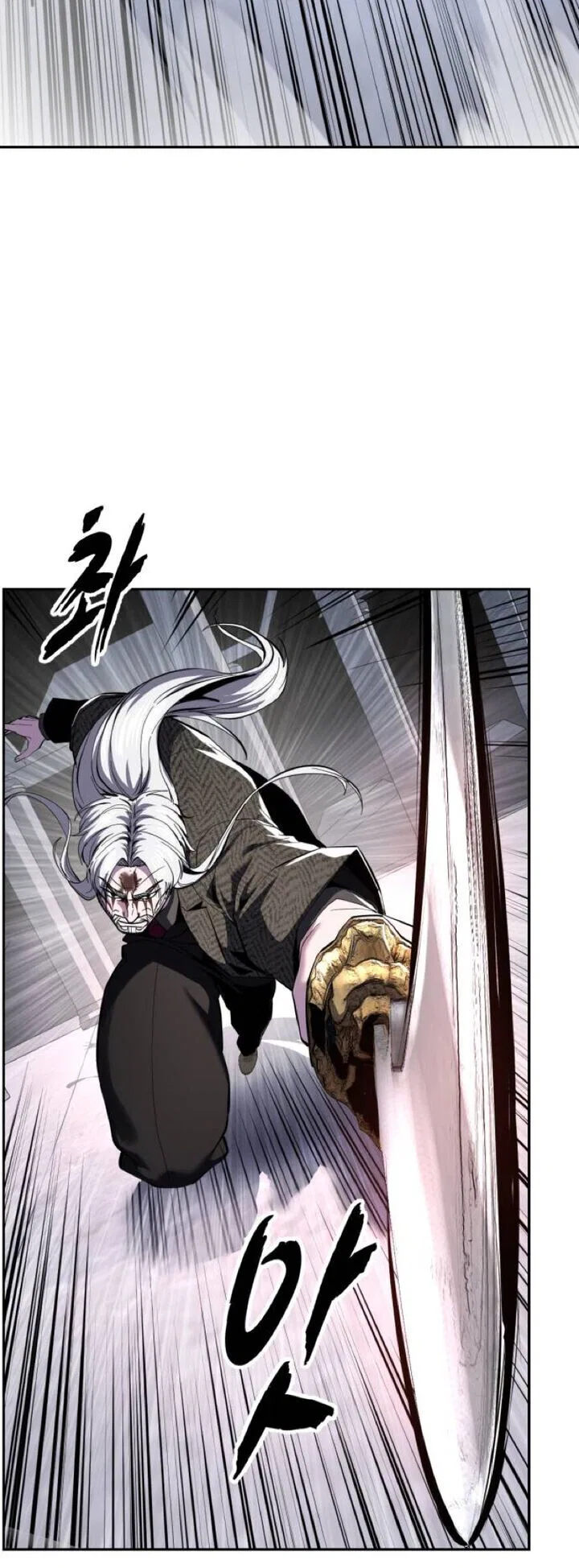 The Boy of Death manga Chapter 336 – Page 93