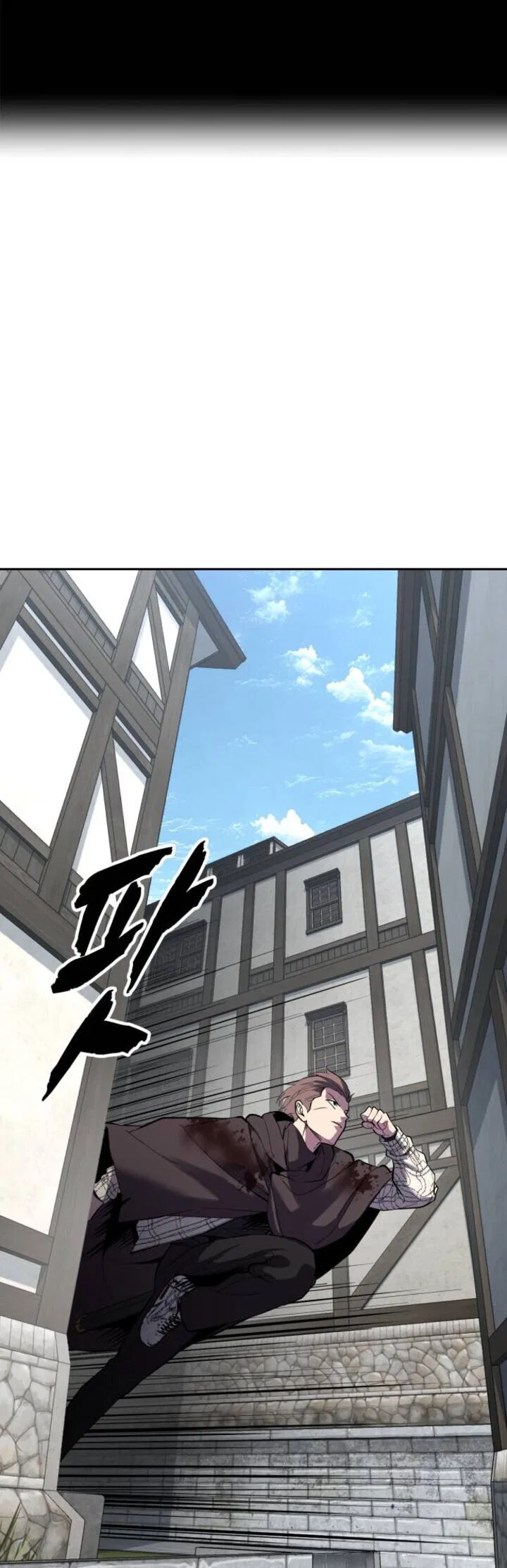 The Boy of Death manga Chapter 335 – Page 12
