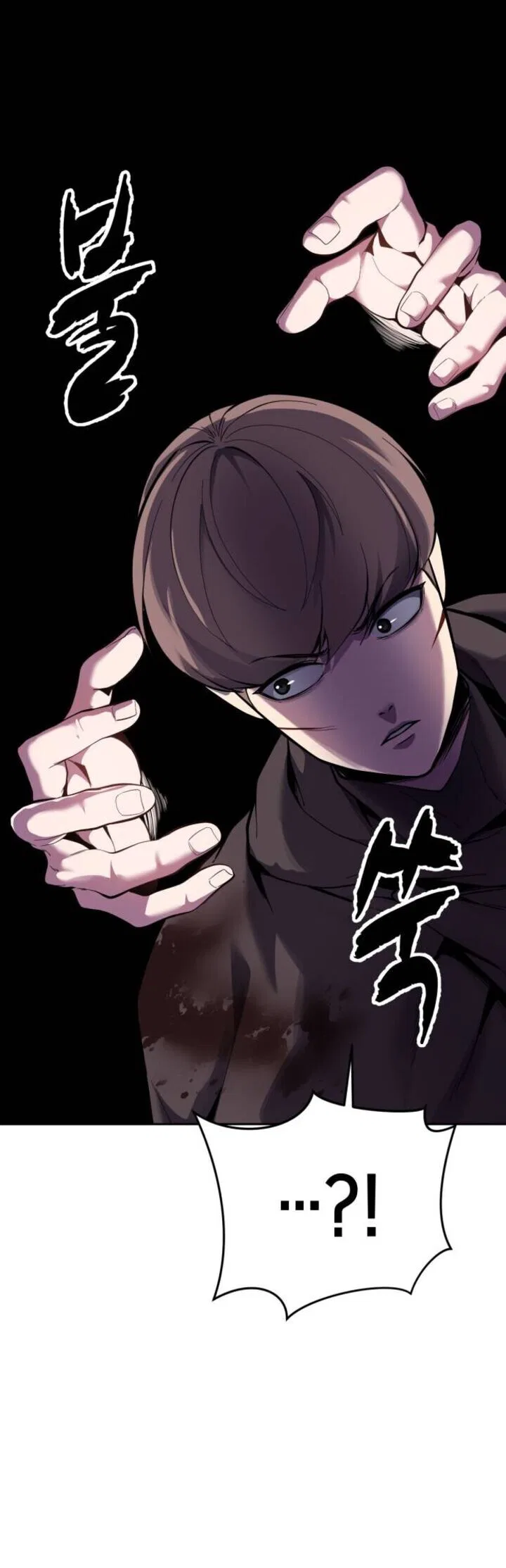 The Boy of Death manga Chapter 335 – Page 19