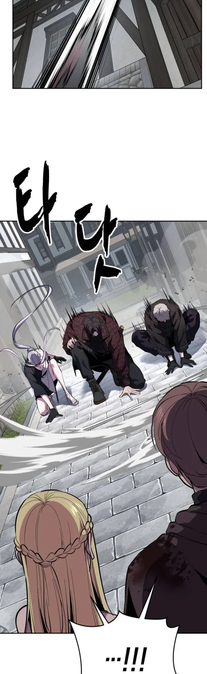 The Boy of Death manga Chapter 335 – Page 30