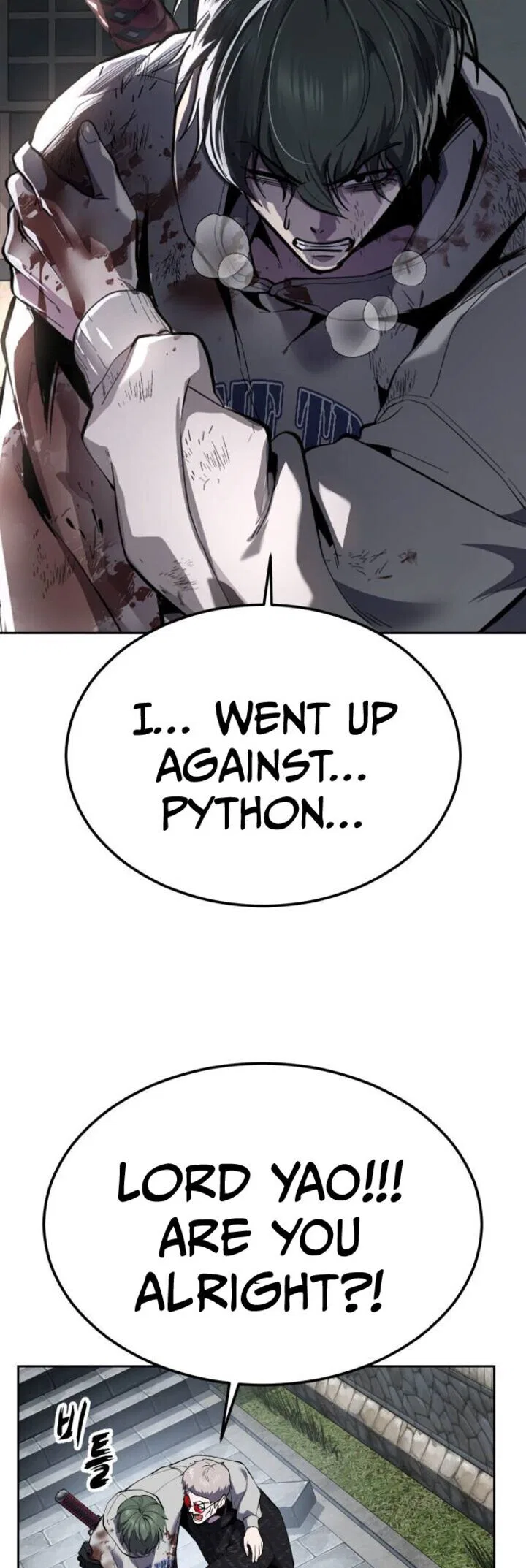 The Boy of Death manga Chapter 335 – Page 41