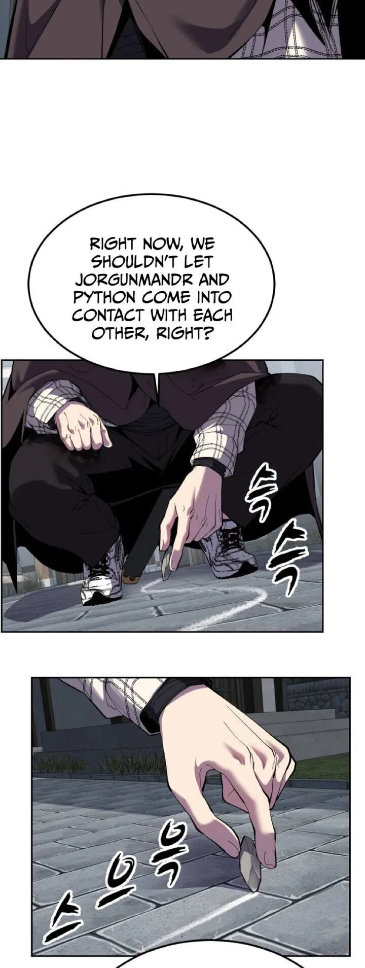 The Boy of Death manga Chapter 335 – Page 64