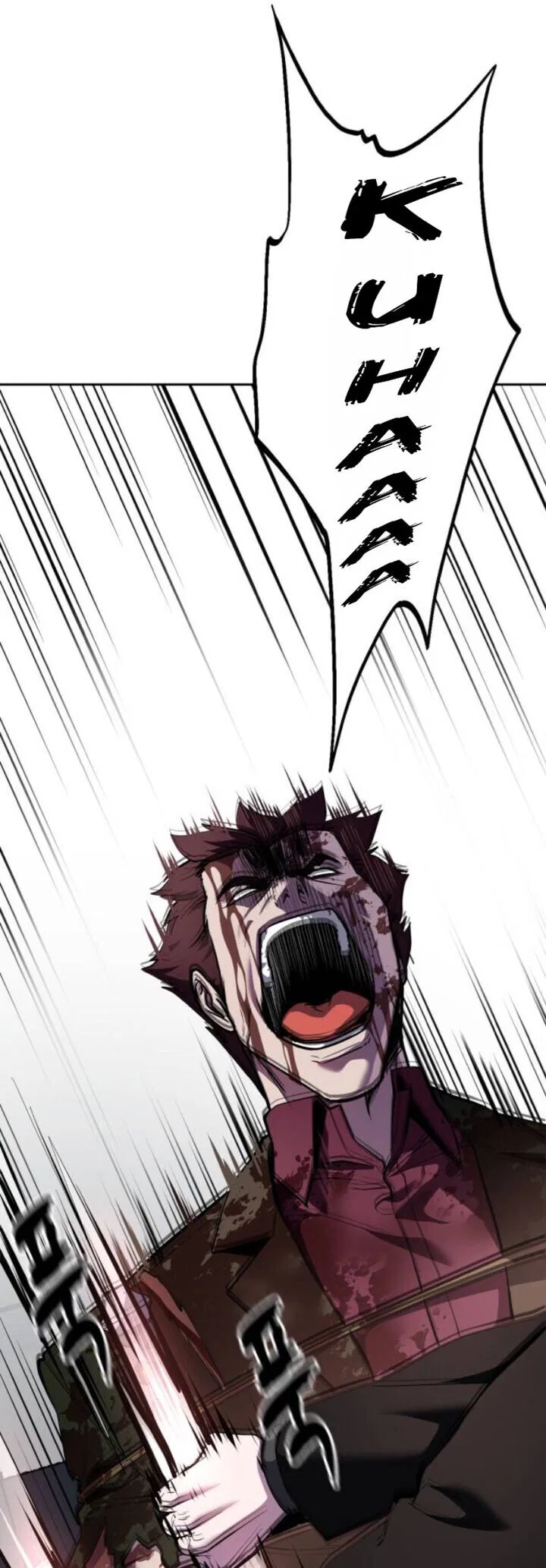 The Boy of Death manga Chapter 335 – Page 90