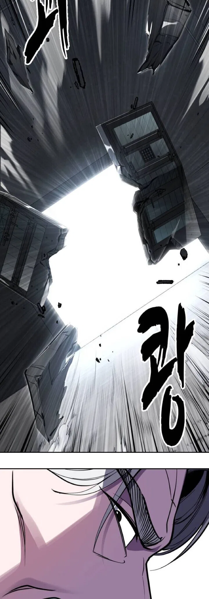 The Boy of Death manga Chapter 335 – Page 95