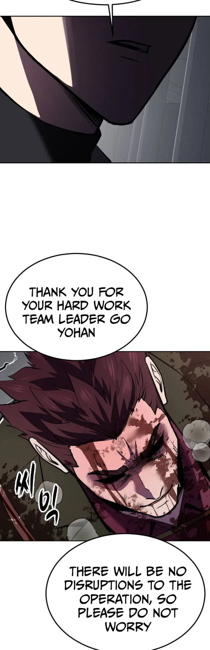 The Boy of Death manga Chapter 335 – Page 100