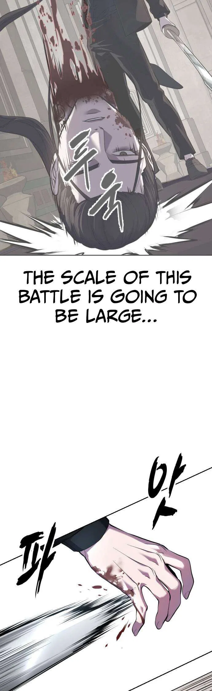 The Boy of Death manga Chapter 334 – Page 5
