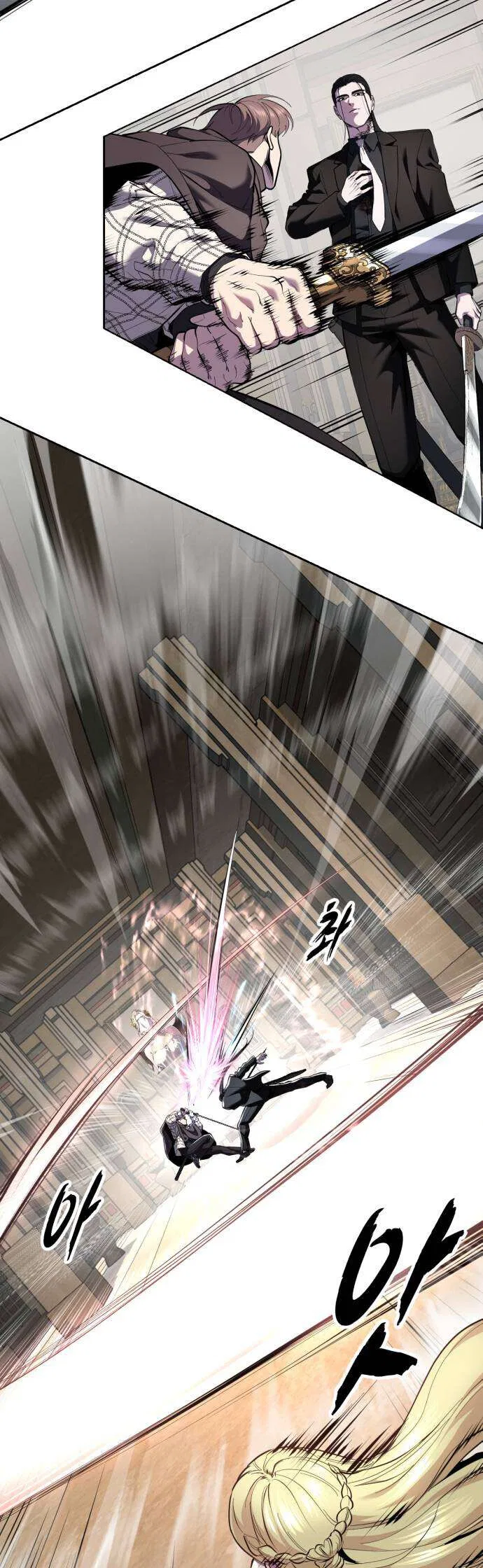 The Boy of Death manga Chapter 334 – Page 6