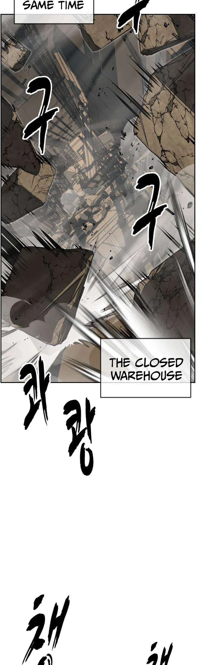 The Boy of Death manga Chapter 334 – Page 53