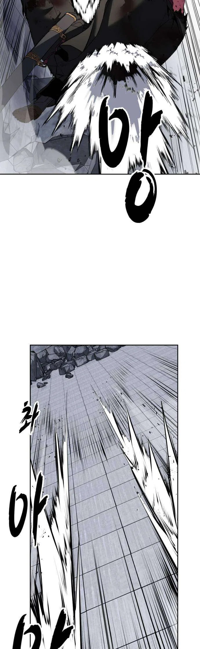 The Boy of Death manga Chapter 334 – Page 56