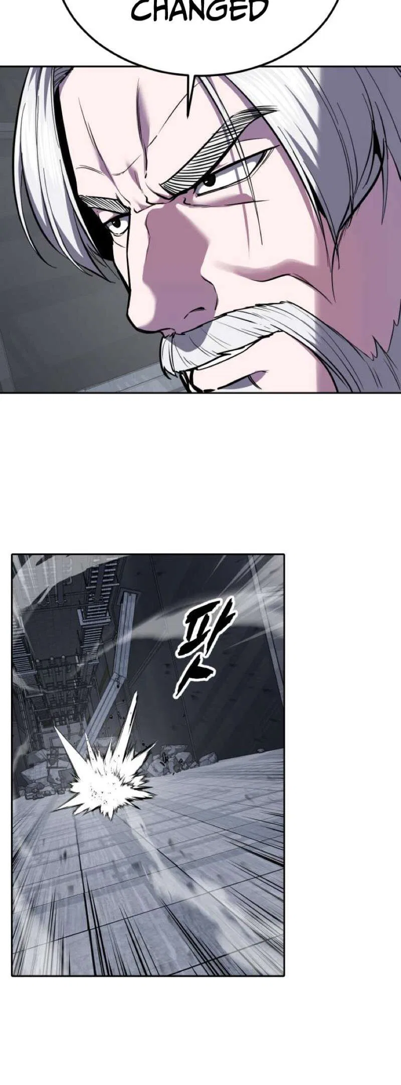 The Boy of Death manga Chapter 334 – Page 77