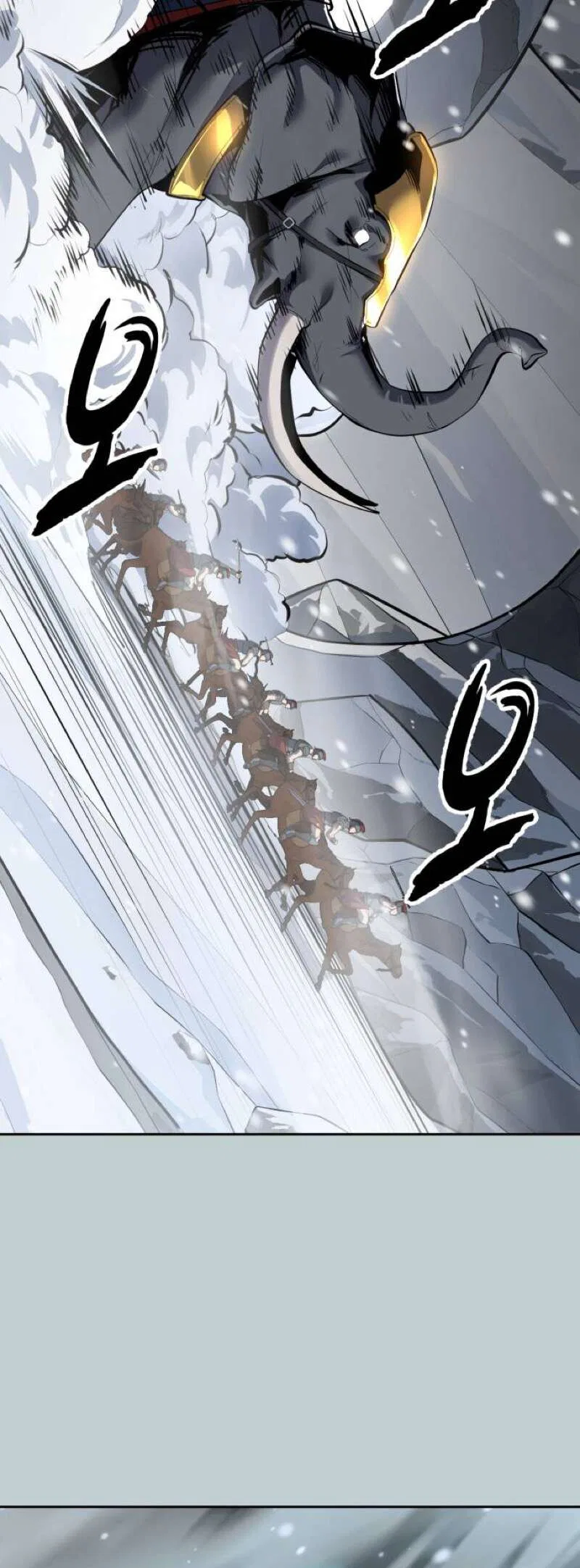 The Boy of Death manga Chapter 334 – Page 92