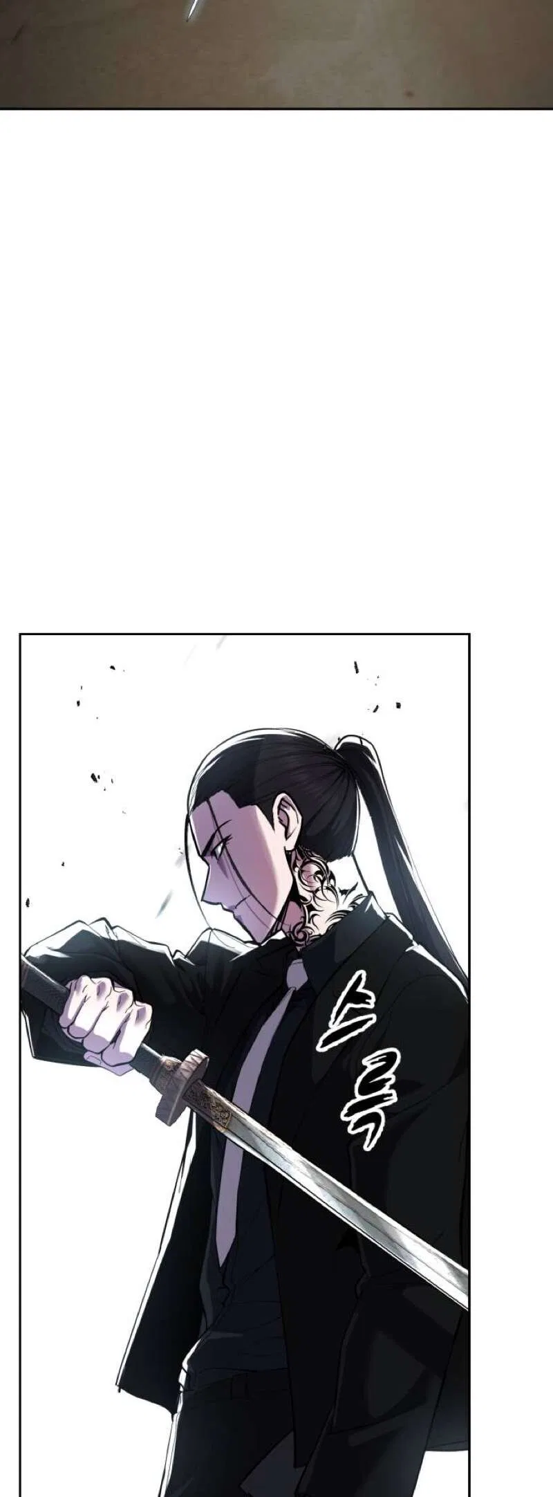 The Boy of Death manga Chapter 334 – Page 102
