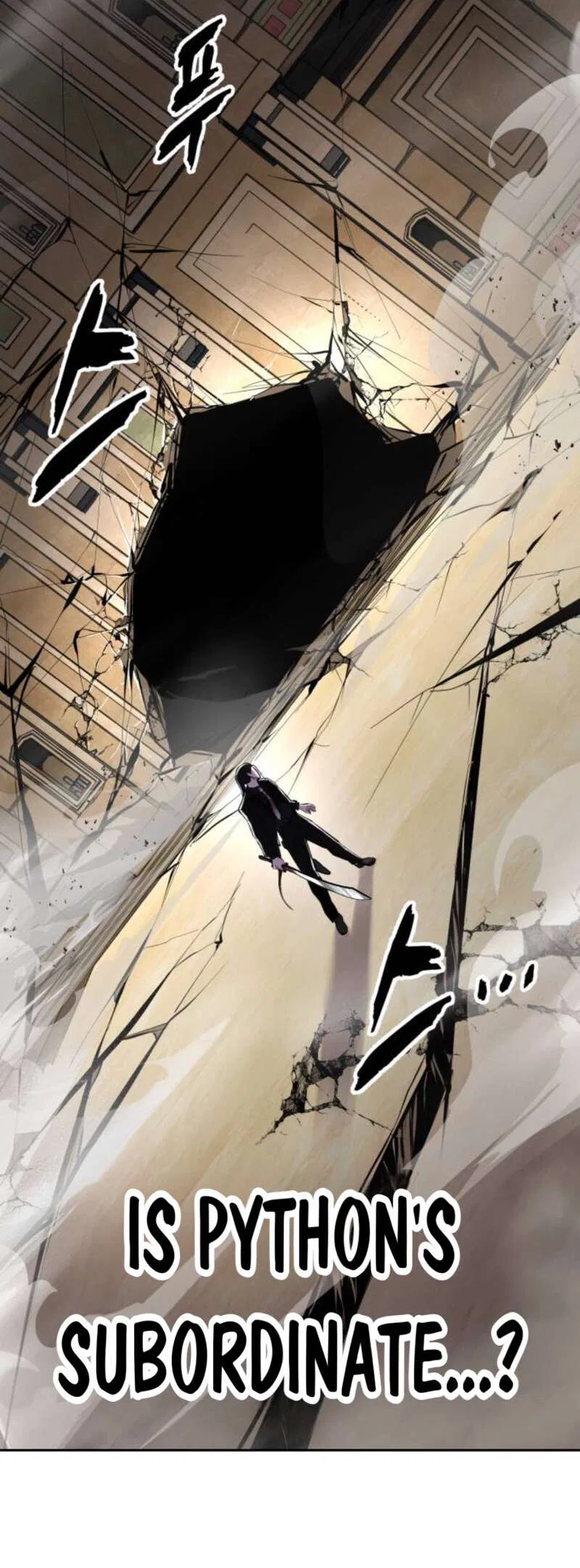 The Boy of Death manga Chapter 334 – Page 108
