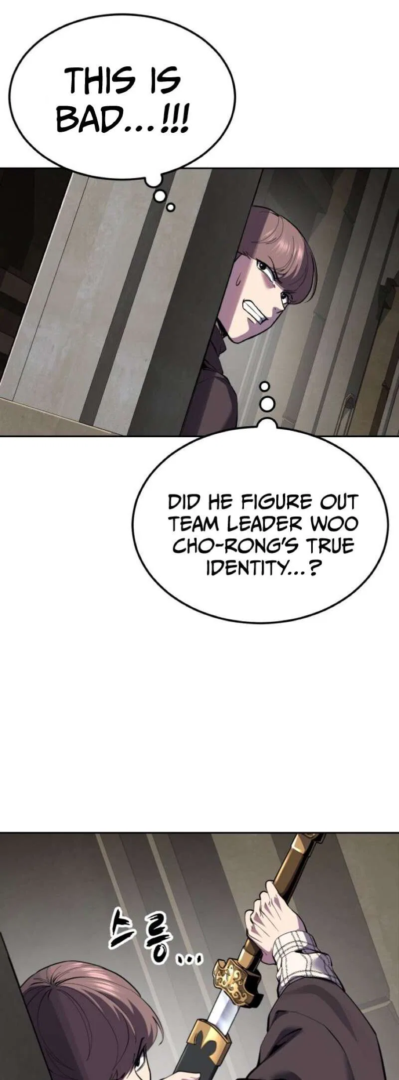 The Boy of Death manga Chapter 333 – Page 13