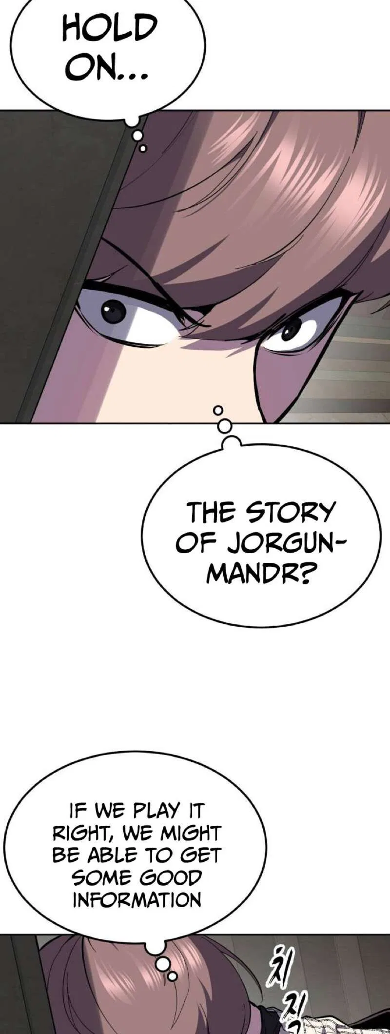 The Boy of Death manga Chapter 333 – Page 21