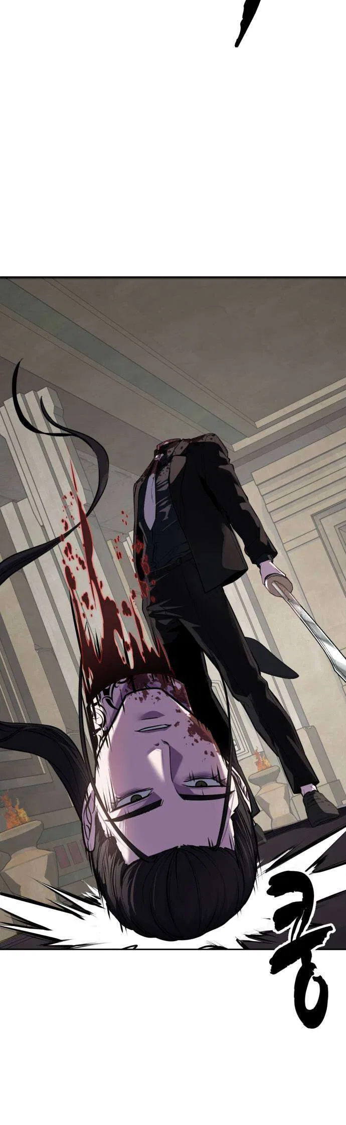 The Boy of Death manga Chapter 333 – Page 46
