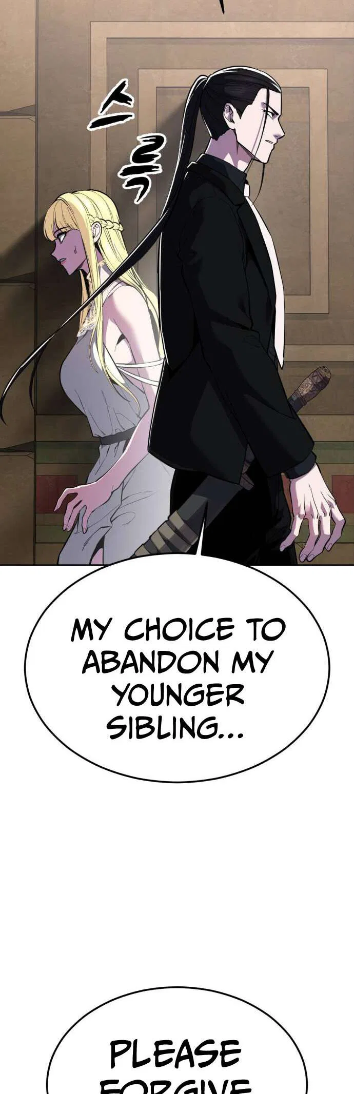 The Boy of Death manga Chapter 333 – Page 75