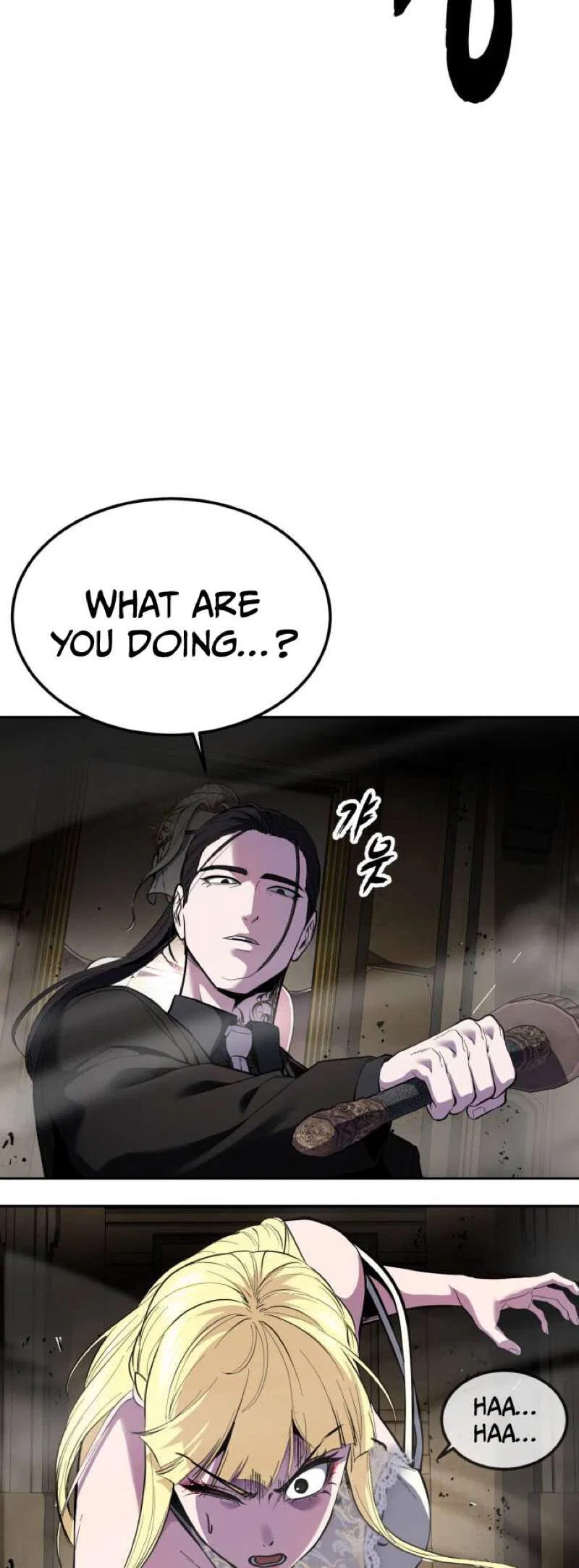 The Boy of Death manga Chapter 333 – Page 84