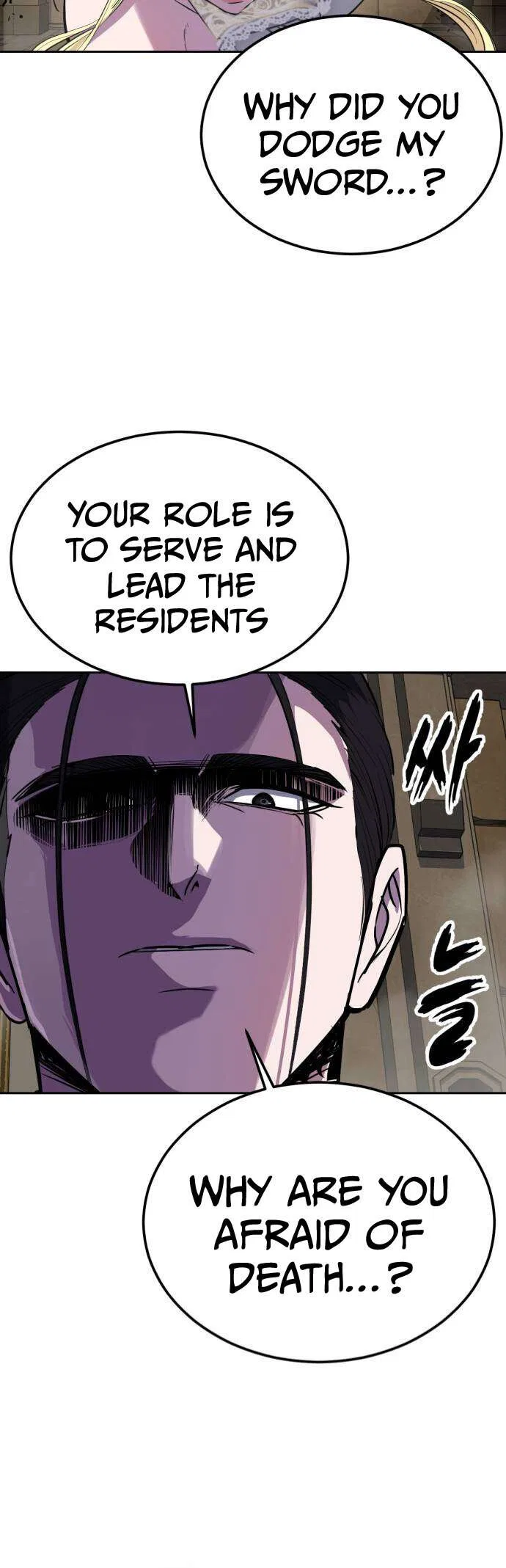 The Boy of Death manga Chapter 333 – Page 85