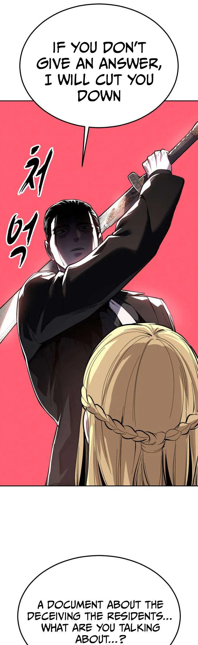 The Boy of Death manga Chapter 333 – Page 91