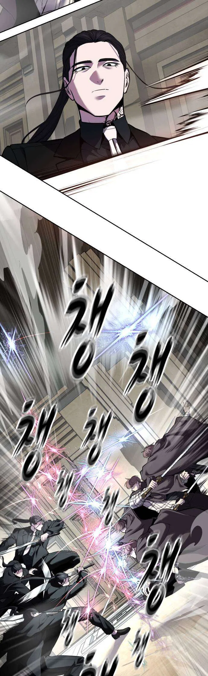 The Boy of Death manga Chapter 333 – Page 97