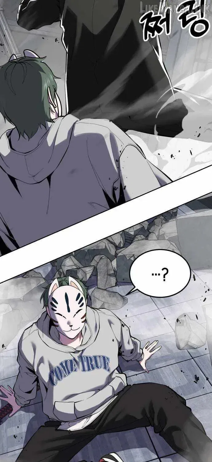 The Boy of Death manga Chapter 332 – Page 13