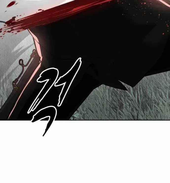 The Boy of Death manga Chapter 332 – Page 42