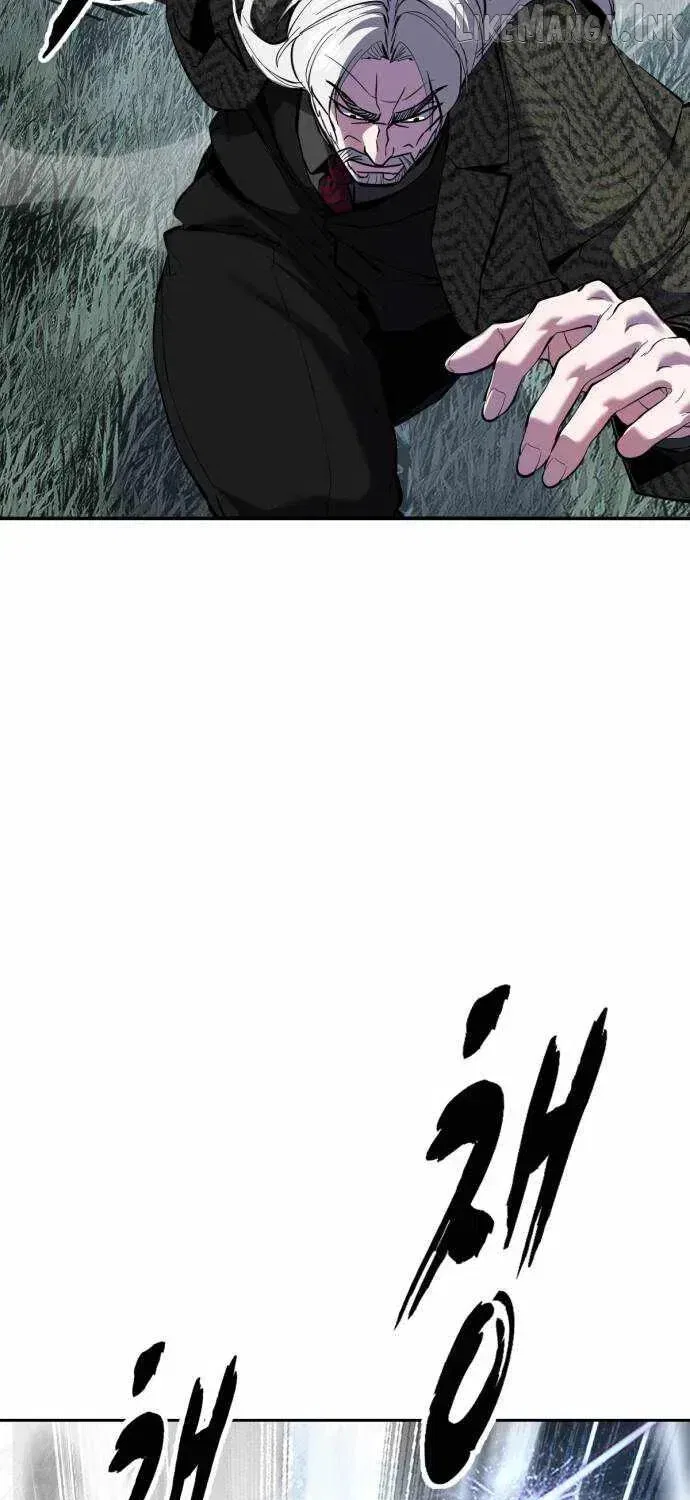 The Boy of Death manga Chapter 332 – Page 45