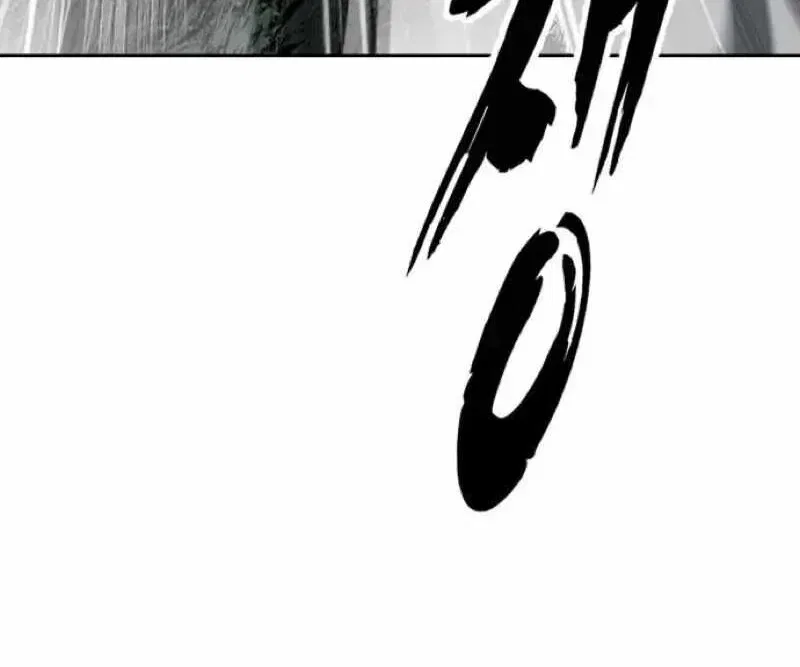 The Boy of Death manga Chapter 332 – Page 48