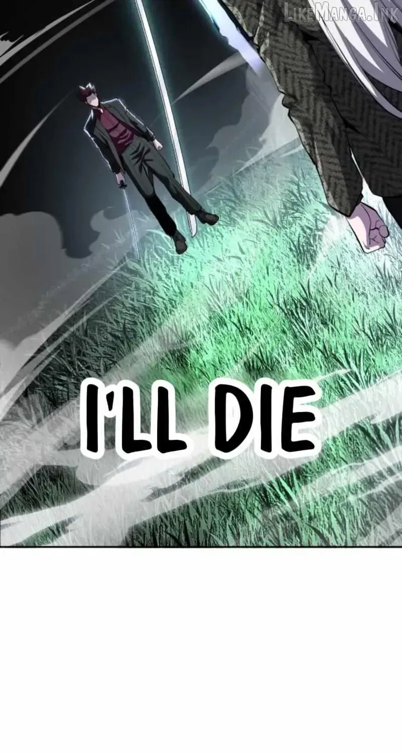 The Boy of Death manga Chapter 332 – Page 79